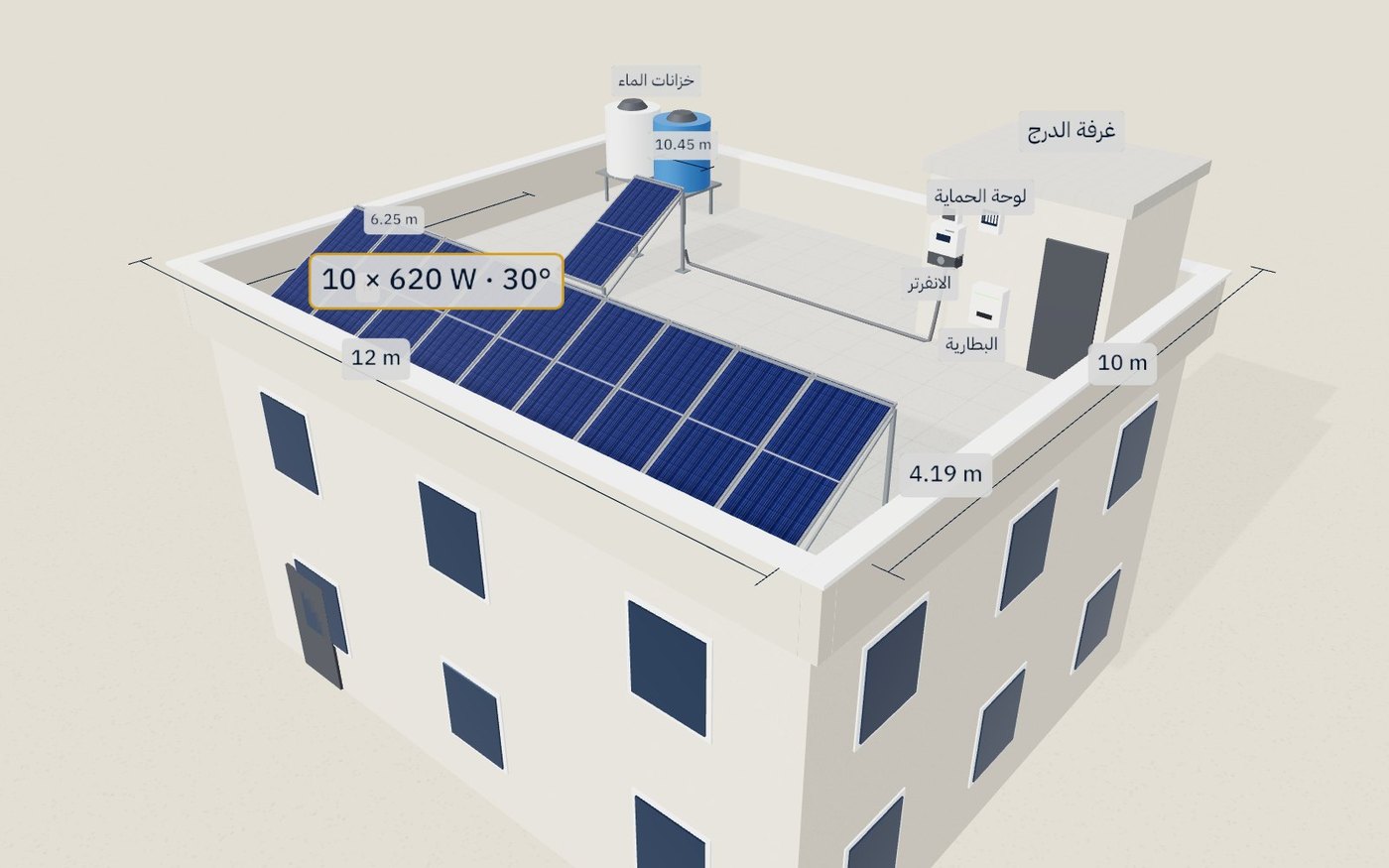 3D view of the installed PV system